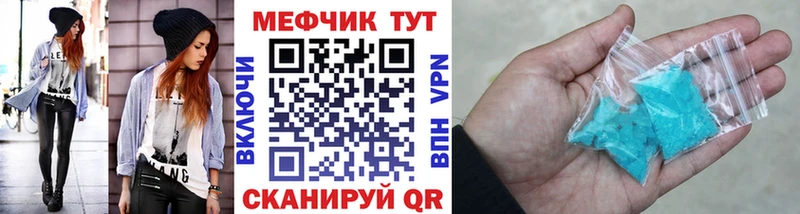 Наркота Суровикино COCAIN МАРИХУАНА Меф мяу мяу Гашиш