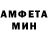 КЕТАМИН VHQ publicSetFun