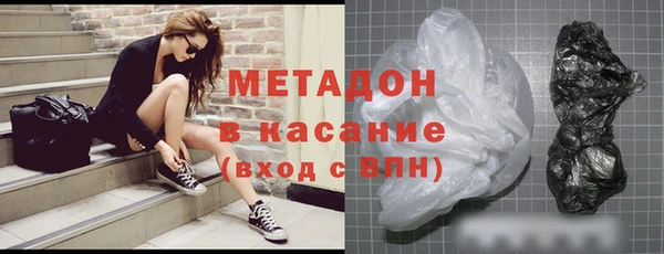 кокаин перу Аркадак