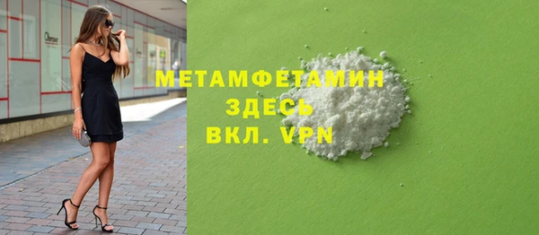 mix Арсеньев