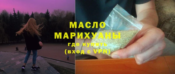 кокаин перу Аркадак
