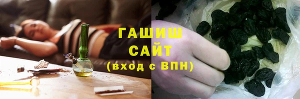 кокаин перу Аркадак