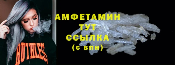 mix Арсеньев
