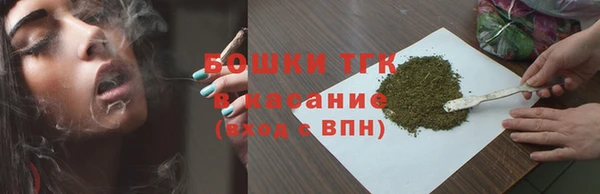кокаин перу Аркадак