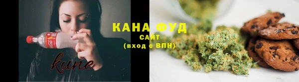 mix Арсеньев