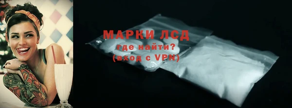 кокаин перу Аркадак