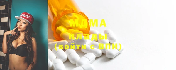 меф VHQ Нягань
