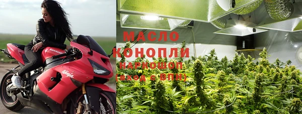 mix Арсеньев