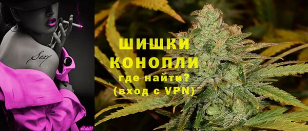 кокаин перу Аркадак