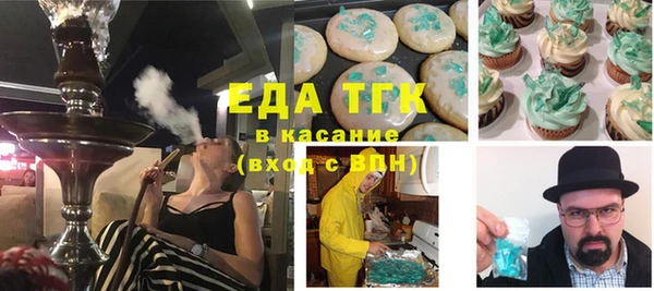 кокаин перу Аркадак