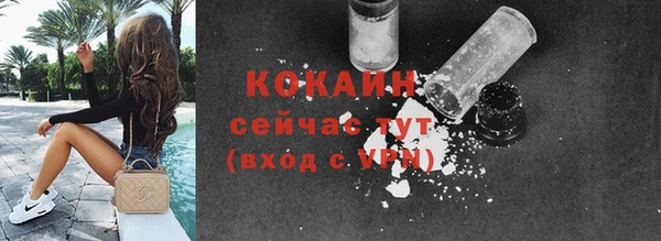 меф VHQ Нягань