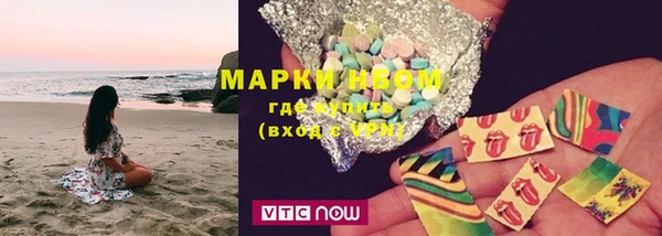 кокаин перу Аркадак