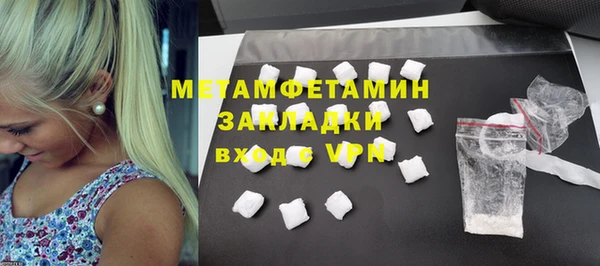 кокаин перу Аркадак