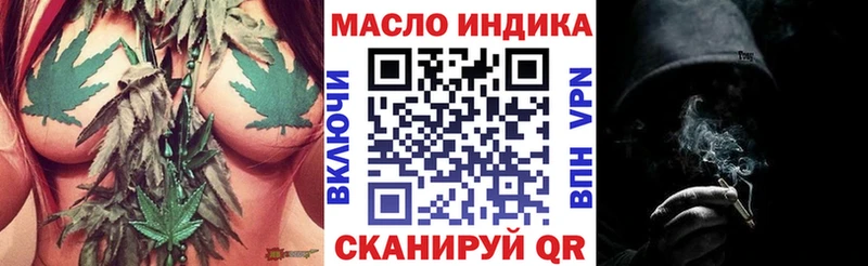 Дистиллят ТГК жижа  darknet какой сайт  ссылка на мегу маркетплейс  Суровикино  наркота 